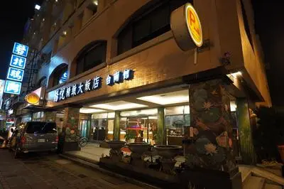 Young Soarlan Boutique Hotel
