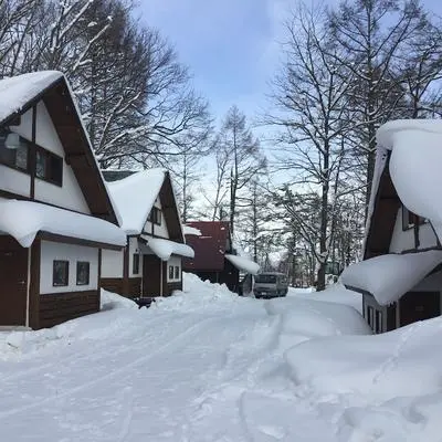 Bell Cottage Village