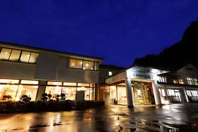 Miharuen