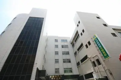 Penghu Farmers Association Resort