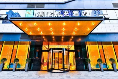 Quality Hotel Chengdu