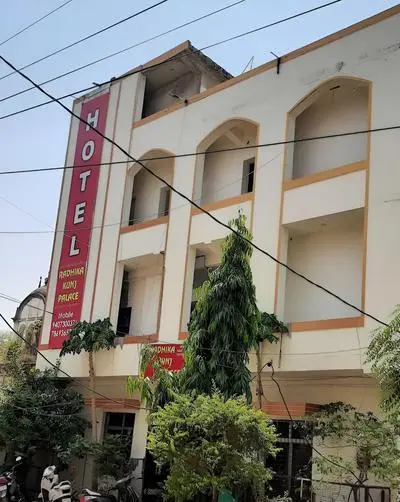 Goroomgo Radhika Kunj Palace Chhatarpur