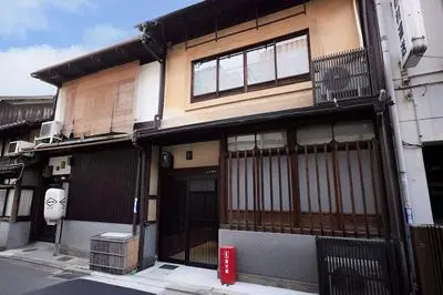 Tsumugi Kamiurokogatacho
