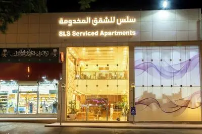 SLS Serviced Apartments - Tuwiq